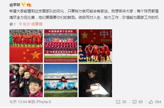 亚洲第一区在线观看