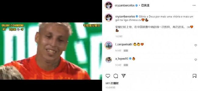久操app