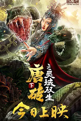 成人亚欧网站在线观看