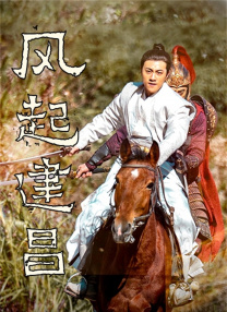 在线观看免费a∨网站